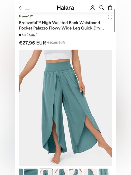 HALARA Pants - Halara Palazzo Flowy Wide Leg Pants - Teal Breezeful High Waist MSRP $42